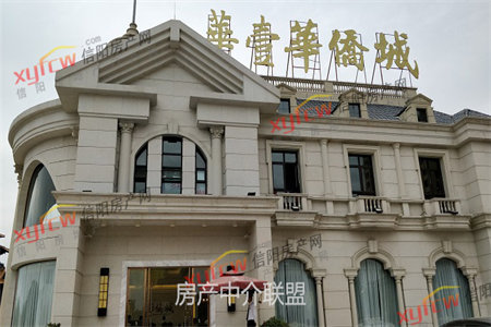 圣和雅居园三楼带储藏室3室2厅2卫125㎡62.8万